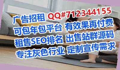 新都卵妹批发门市部